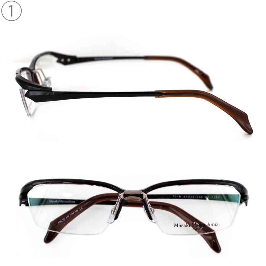 アクセサリー Masaki Masaki Matsushima（マサキ マツシマ） 眼鏡フレーム MF1197 57サイズ