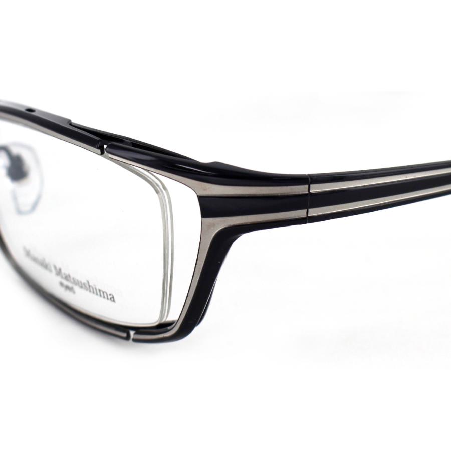 眼鏡フレーム Masaki Matsushima マサキマツシマ MF1209 57サイズ
