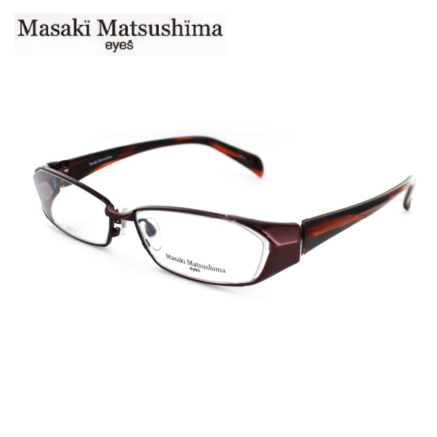 眼鏡フレーム Masaki Matsushima マサキマツシマ MF1101 57