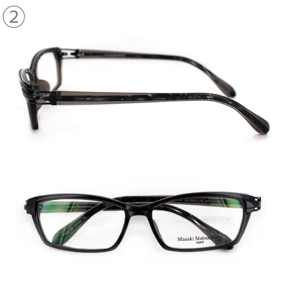 眼鏡フレーム Masaki Matsushima マサキマツシマ MF1176 56サイズ