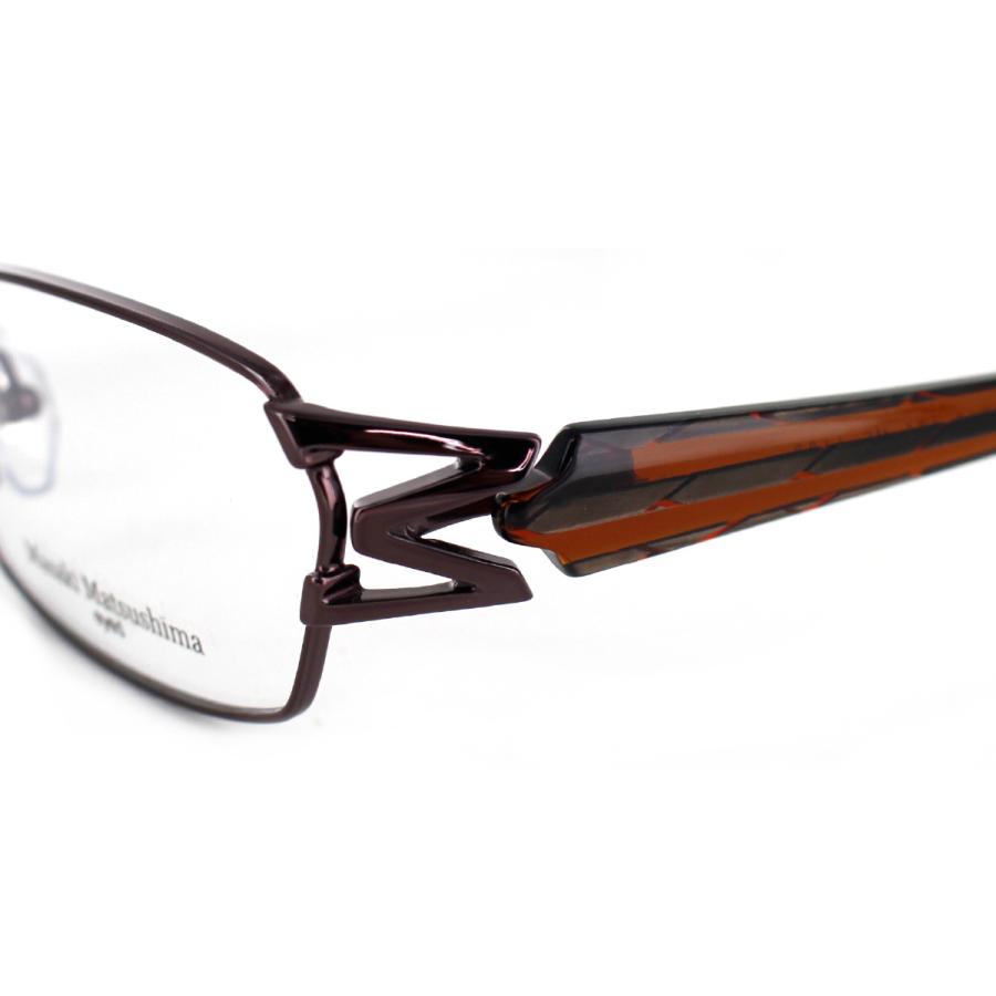 眼鏡フレーム Masaki Matsushima マサキマツシマ MF1188 59サイズ