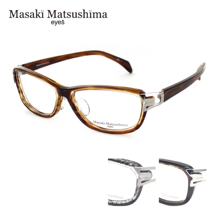 送料込 日本製Masaki Matsushima スクエア型 眼鏡フレーム squacy_msa10-0029