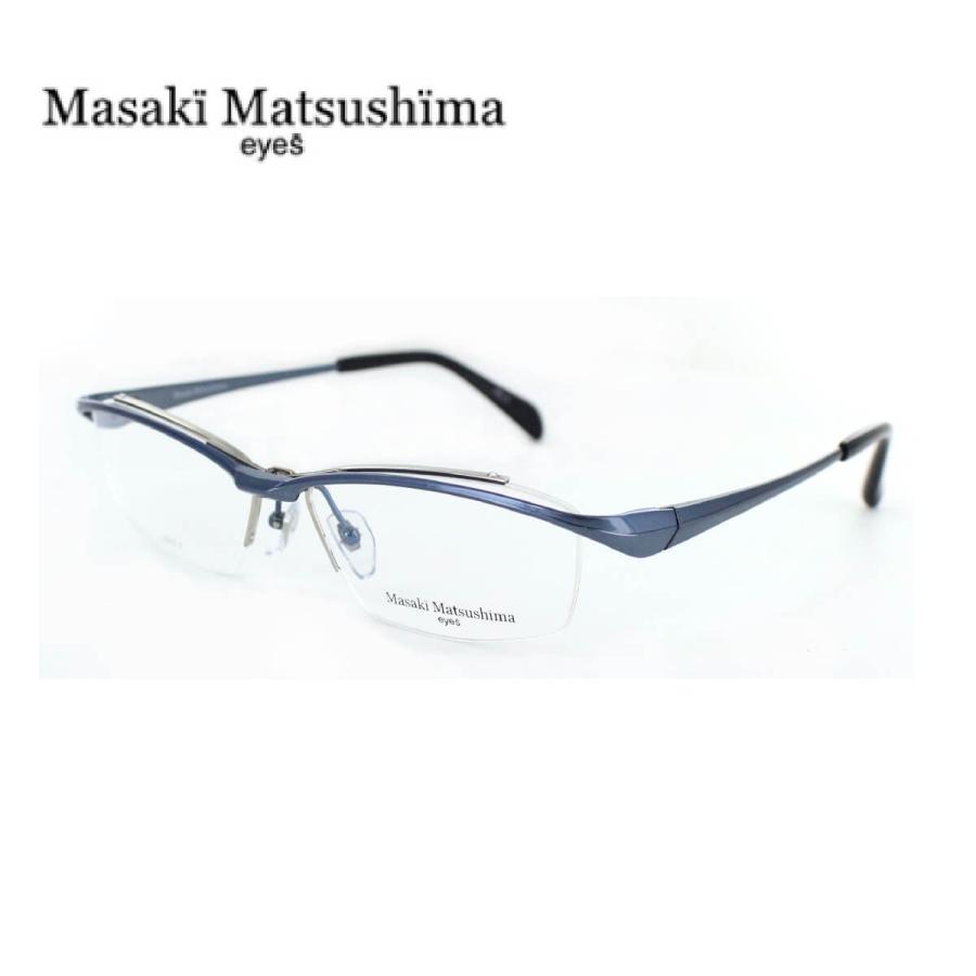 眼鏡フレーム Masaki Matsushima マサキマツシマMGD1001-3 56サイズ