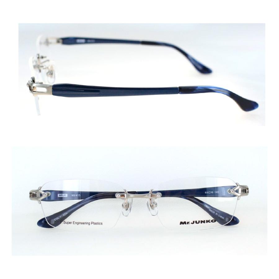 メガネフレーム ミスタージュンコ Mr.JUNKO MJ-415 ツーポイント フチ