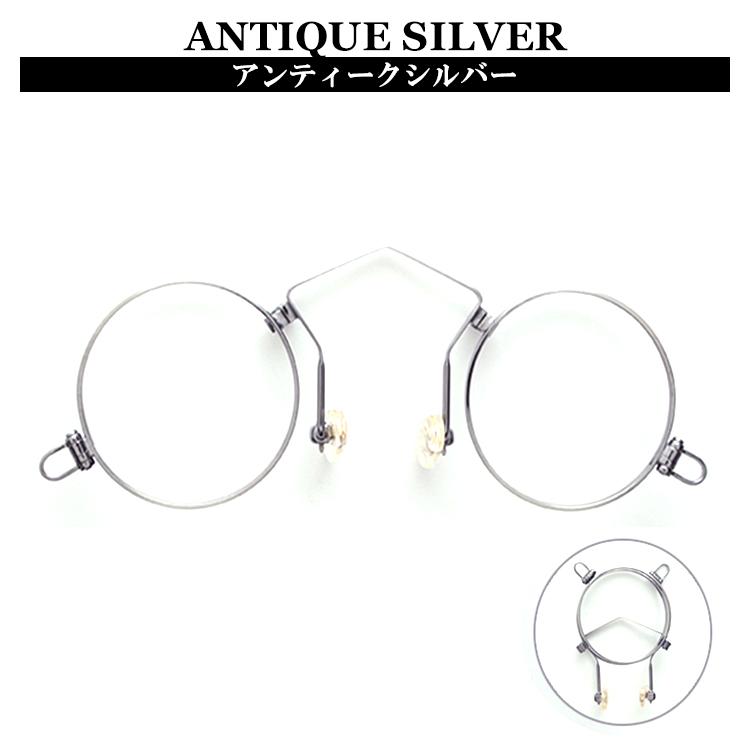 フィンチ鼻眼鏡 Aタイプ リーディンググラス 鼻メガネ 老眼鏡 フィンチ