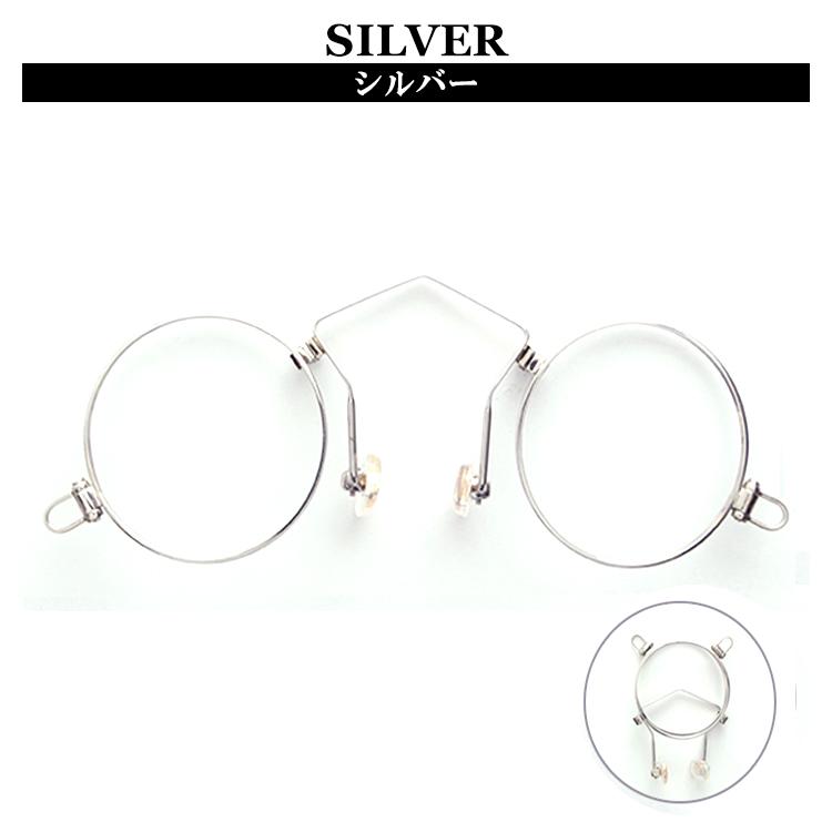 フィンチ鼻眼鏡 Aタイプ リーディンググラス 鼻メガネ 老眼鏡 フィンチ