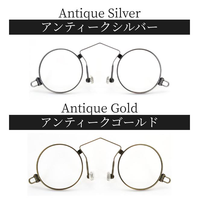 アンティーク　フィンチメガネ　鼻眼鏡　ケース付き アンティーク フィンチメガネ 鼻眼鏡 ケース付き アンティーク