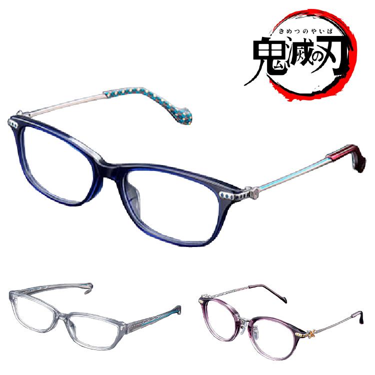 送料無料 眼鏡 フレーム 鬼滅の刃 煉獄 杏寿郎 れんごく きょうじゅ