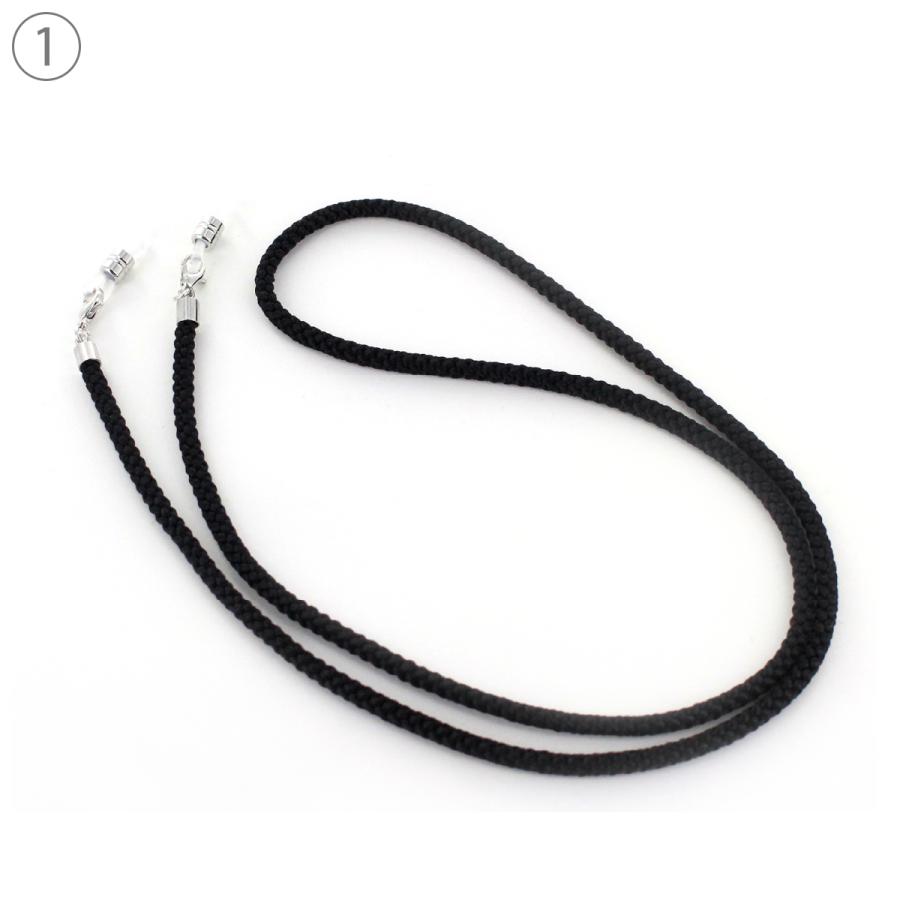 ネコポス発送】眼鏡チェーン TCケース081 メガネストラップ フレーム