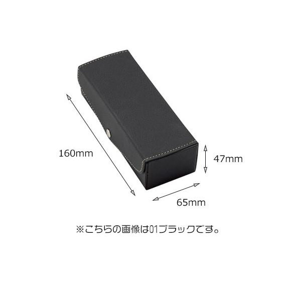 9999 メガネケース 2個セット 眼鏡ケース 2本入り 持ち運び セミハード 2ピース メガネケース