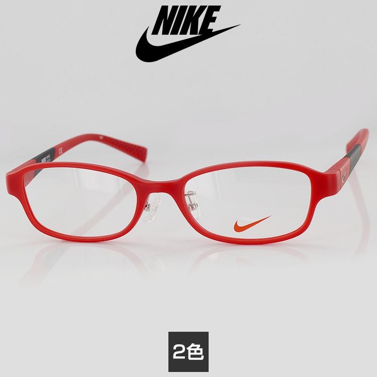 2021年春の 眼鏡 メガネ スポーツ NIKE フレーム 度付可 軽量 7149LB-034-56 マット