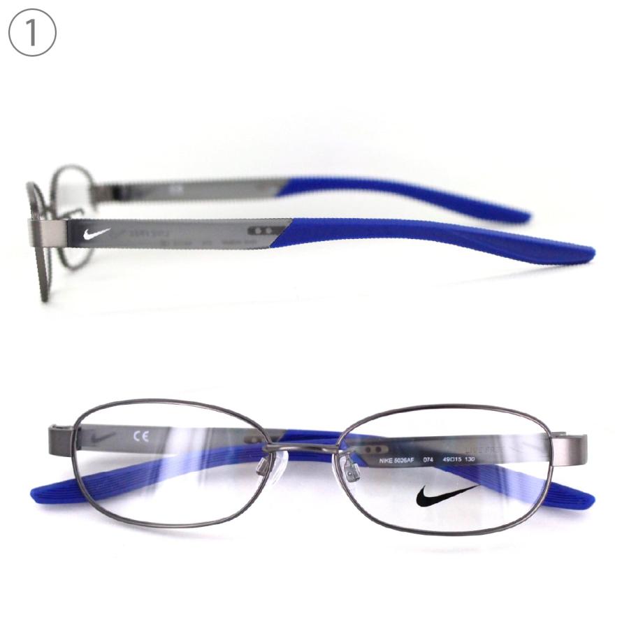 NIKE メガネ キッズ 子供 ジュニア スポーツ 5026AF 49サイズ 眼鏡