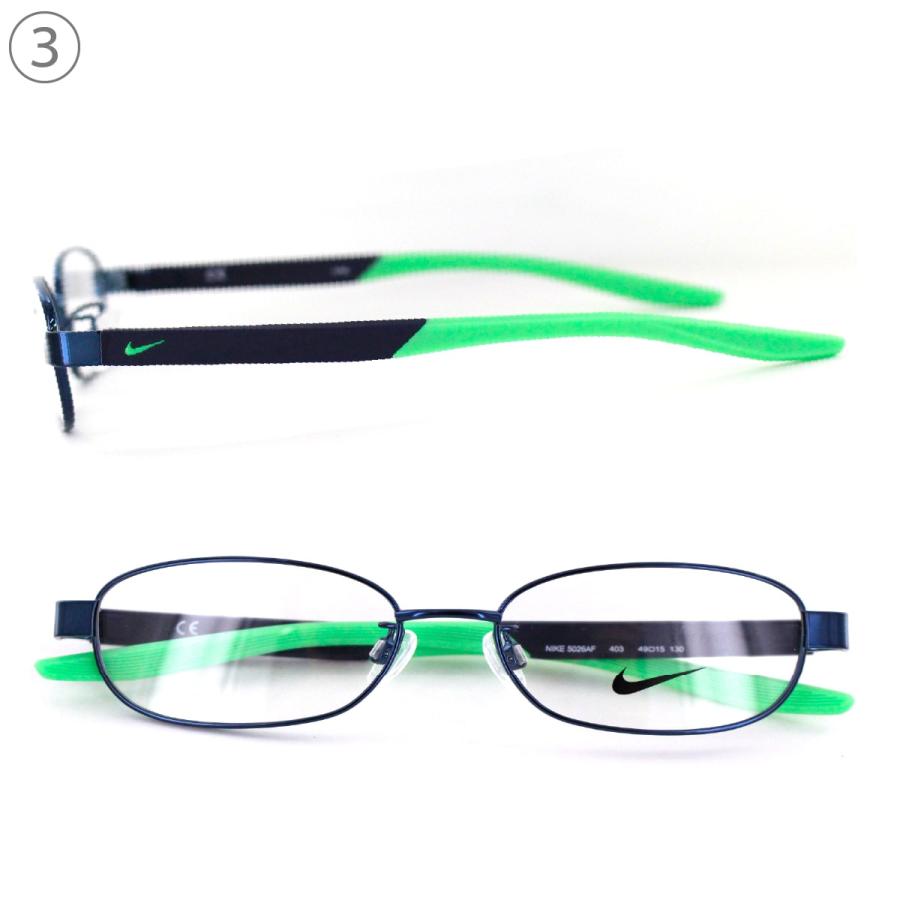 NIKE メガネ キッズ 子供 ジュニア スポーツ 5026AF 49サイズ