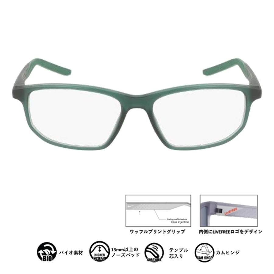 NIKE ナイキ メガネフレーム 7276LB 030 マットウルフグレイ NIKE メガネフレーム ナイキ 7276LB 56サイズ メガネ フルリム