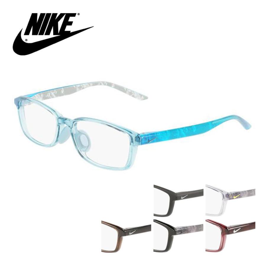NIKE（ナイキ） メガネ キッズ 子供 ジュニア 軽量 スポーツ 5034LB 48