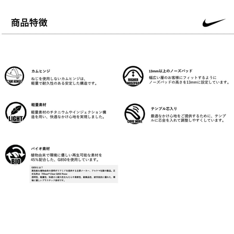 NIKE ナイキ サングラス LIVEFREE CHIC LB HF0161 54サイズ NIKE ナイキ サングラス LIVEFREE CHIC LB HF0161 54サイズ