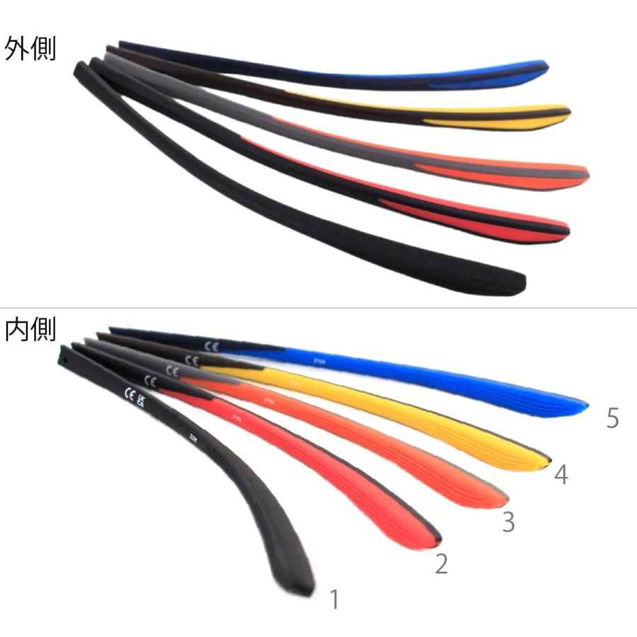 メガネテンプル NIKE 7140用 イヤーソック サイズ:129mm AIRLON