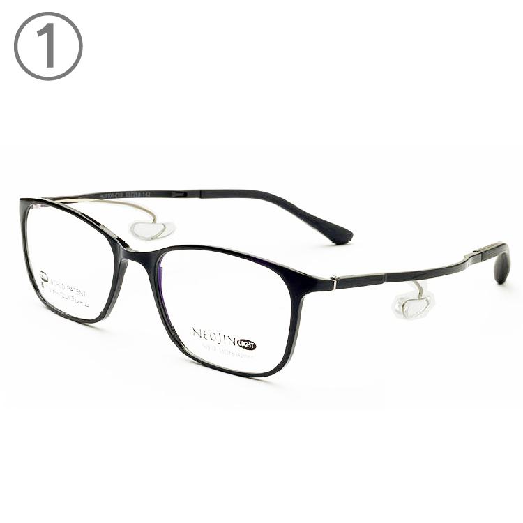 鼻パッドのないメガネ ネオジン おしゃれ NJ3101 NEOJIN 度付きレンズ