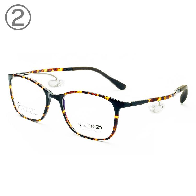 鼻パッドのないメガネ ネオジン おしゃれ NJ3101 NEOJIN 度付きレンズ