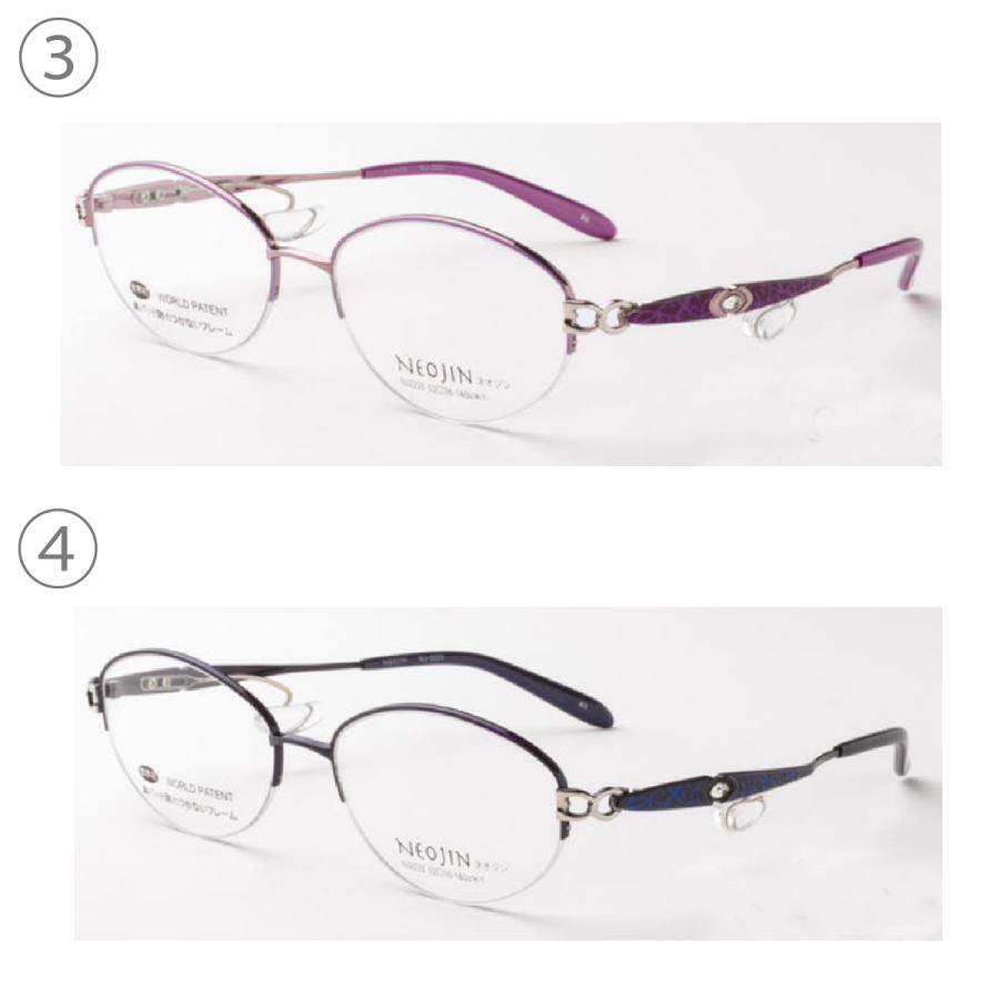 鼻パッドのないメガネ ネオジン おしゃれ NJ2233 NEOJIN 度付き