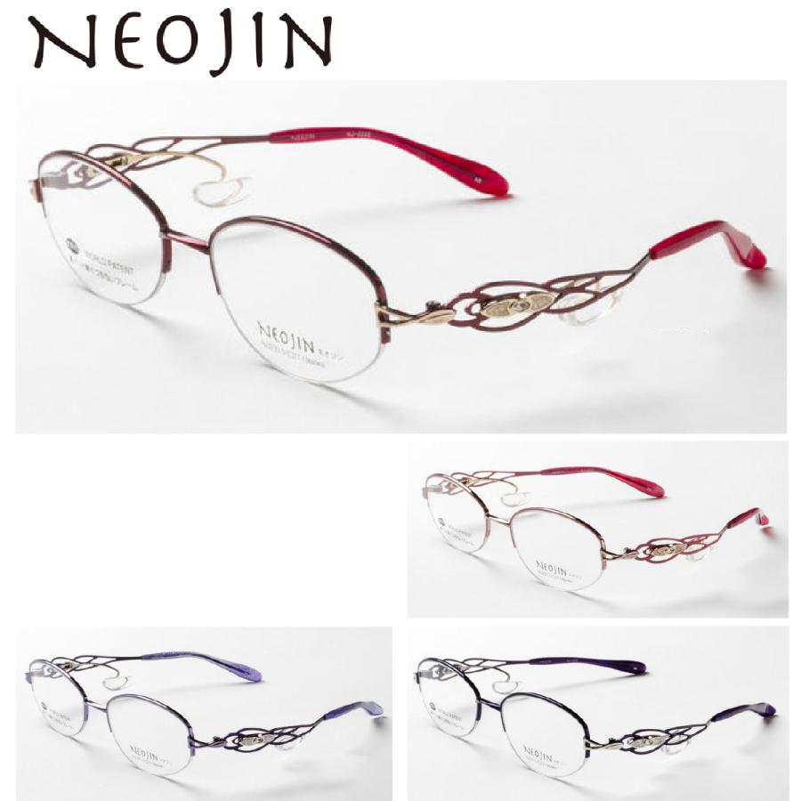 鼻パッドのないメガネ ネオジン おしゃれ NJ2235 NEOJIN 度付きレンズ