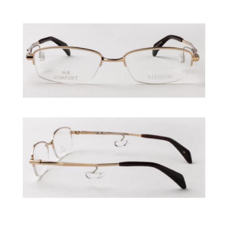 鼻パッドのないメガネ ネオジン NJ2314s NEOJIN 度付きレンズ対応可