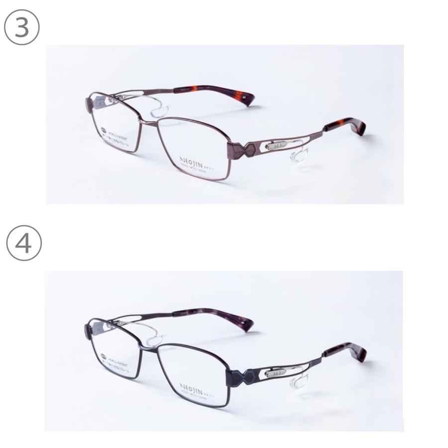 鼻パッドのないメガネ ネオジン NJ2320 NEOJIN 度付きレンズ対応可