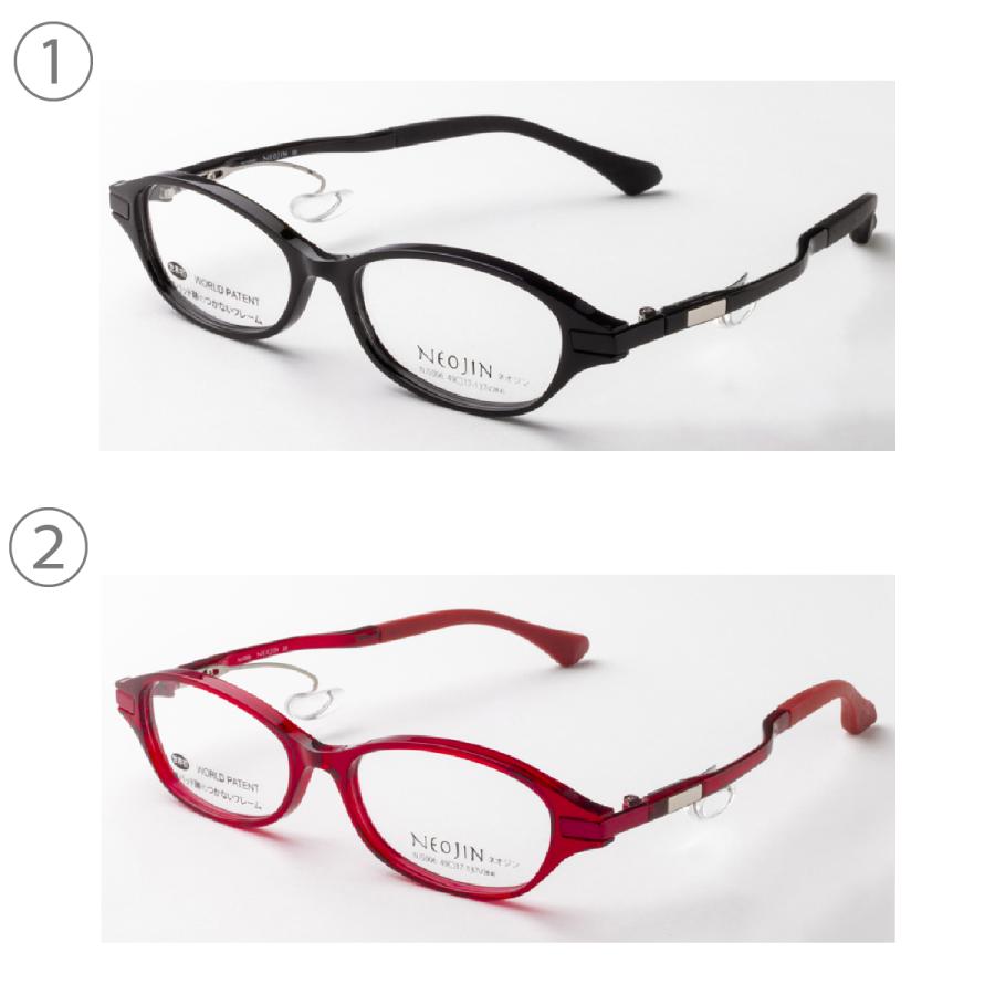 鼻パッドのないメガネ ネオジン おしゃれ NJ5006 NEOJIN 度付きレンズ