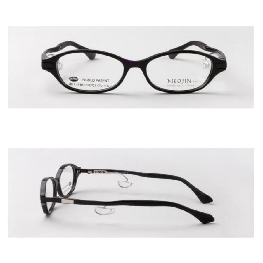 鼻パッドのないメガネ ネオジン おしゃれ NJ5006 NEOJIN 度付きレンズ