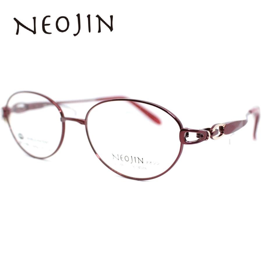 鼻パッドのないメガネ ネオジン おしゃれ NJ2244 NEOJIN 度付きレンズ