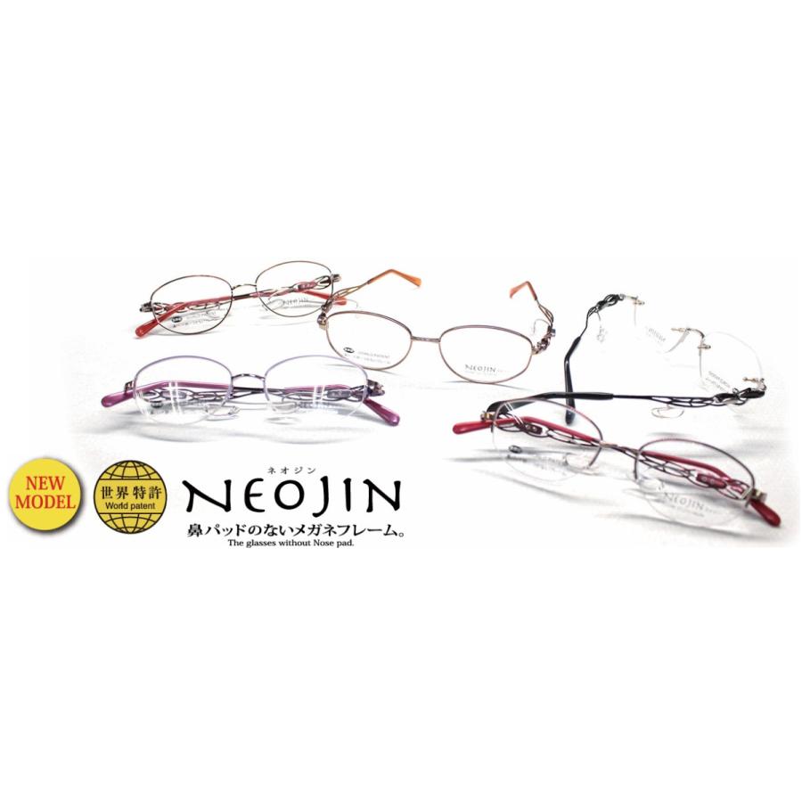 鼻パッドのないメガネ ネオジン おしゃれ NJ2248 NEOJIN 度付きレンズ
