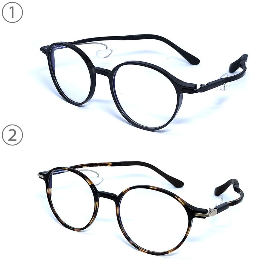 鼻パッドのないメガネ ネオジン おしゃれ NJ3201 NEOJIN 度付きレンズ