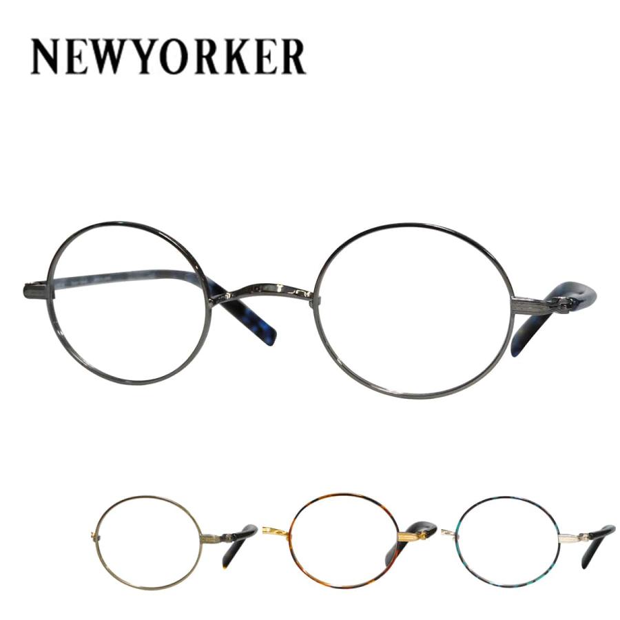 メガネフレーム ニューヨーカー N6289(七宝) 42サイズ ユニセックス