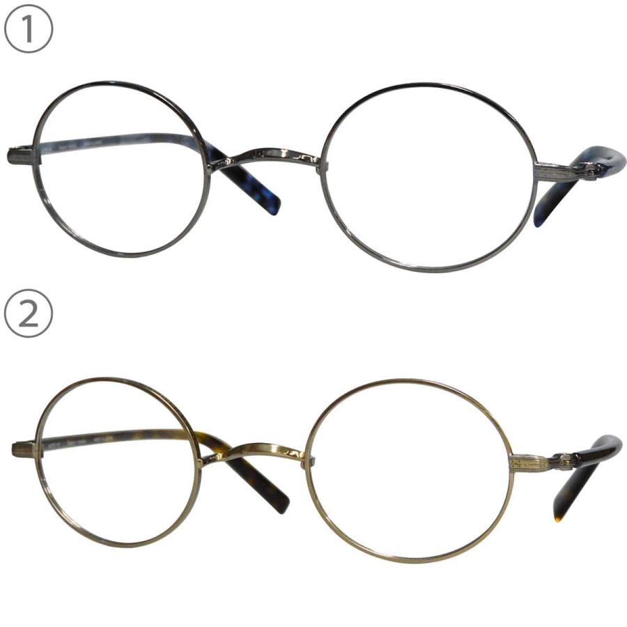 メガネフレーム ニューヨーカー N6289(七宝) 42サイズ ユニセックス