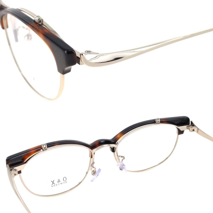 跳ね上げメガネ オーアンドエックス OT-8072J 52サイズ O＆X 単式跳ね