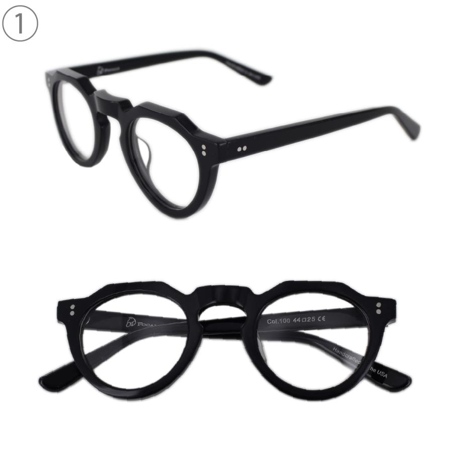 メガネフレーム Old Focals Bootlegger ハンドメイド handcraft in USA 44サイズ メンズ レディース ハリウッド SNS オールドフォーカルズ 送料無料 母の日 商品番号：olf10 USA