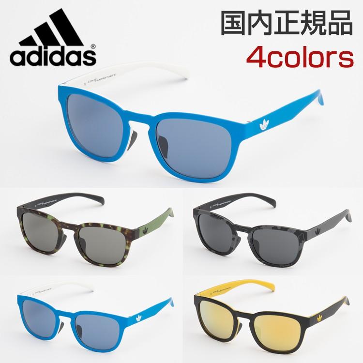 adidas アディダス サングラス AOR001 027001 52 カラーレンズ adidas アディダス サングラス AOR001 027001 52 カラーレンズ