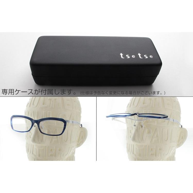 tsetse ツェツェ T-2209 メガネ 度付可 跳ね上げ セル めがね 伊達眼鏡