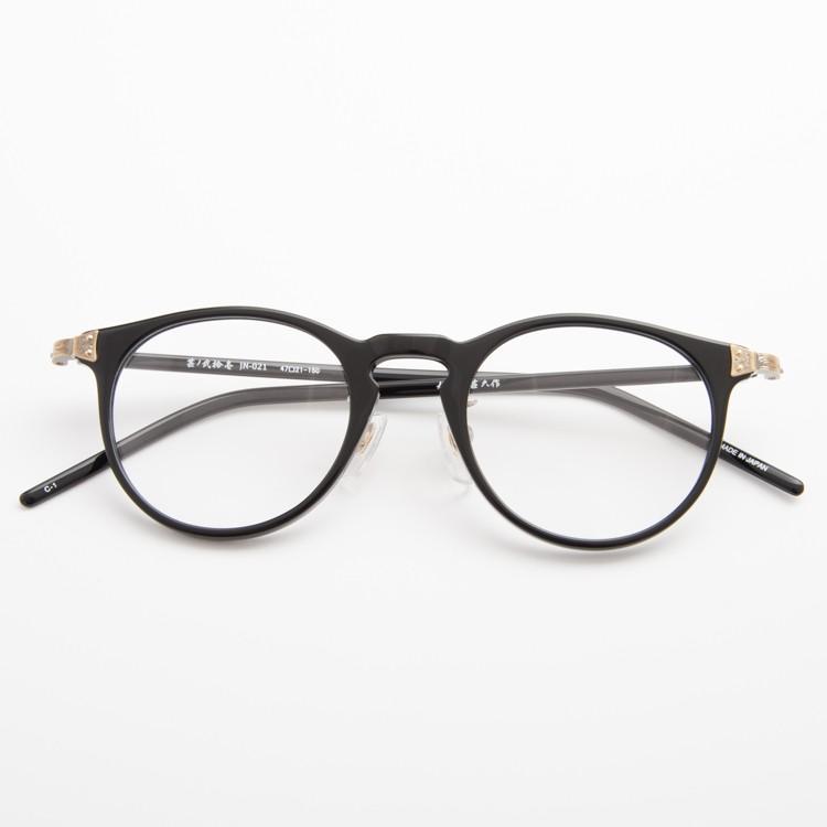 越前國　甚六作　其ノ六十拾弐　JN-62 メガネ 眼鏡　越前国 越前國甚六作 其之七拾八 オクタゴンフレーム コンビネーション