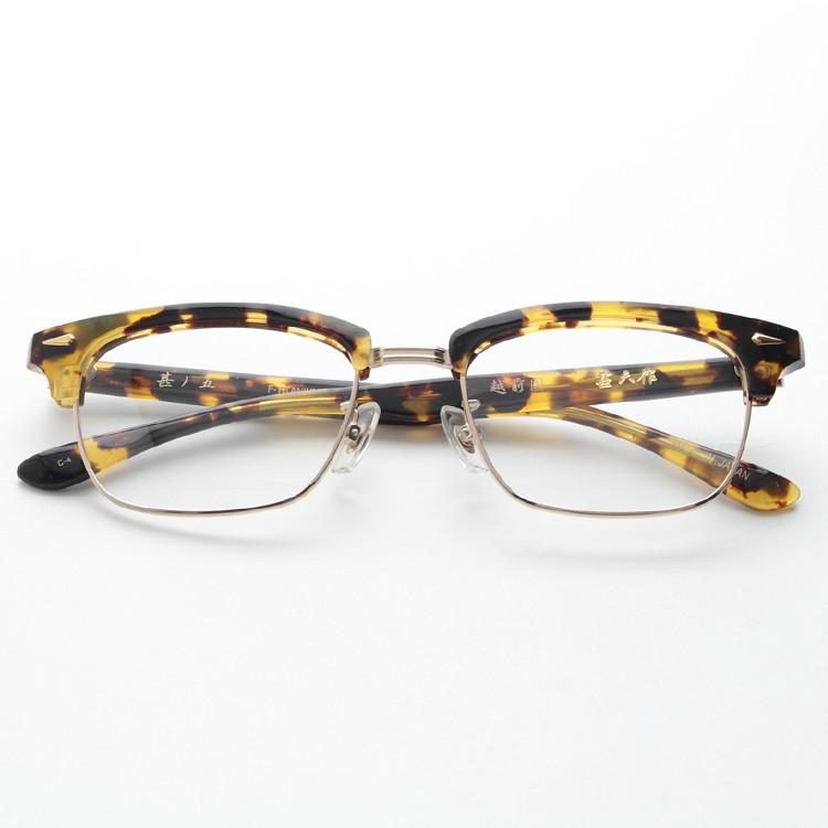 越前國甚六作 甚ノ五 メガネフレーム セル 黄色 度付可 眼鏡 めがね