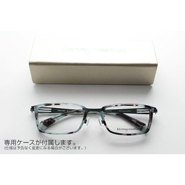 ストーミーウェザー 度付き Sl 109 メガネ Titan おしゃれ めがね 日本製 フチなし 伊達眼鏡 バネ メンズ Stormy Weather 鼻パッド 軽量 Yasu Aki 国産 Zifl Op メガネのアイワン秋葉原yahoo 店 通販 Yahoo ショッピング