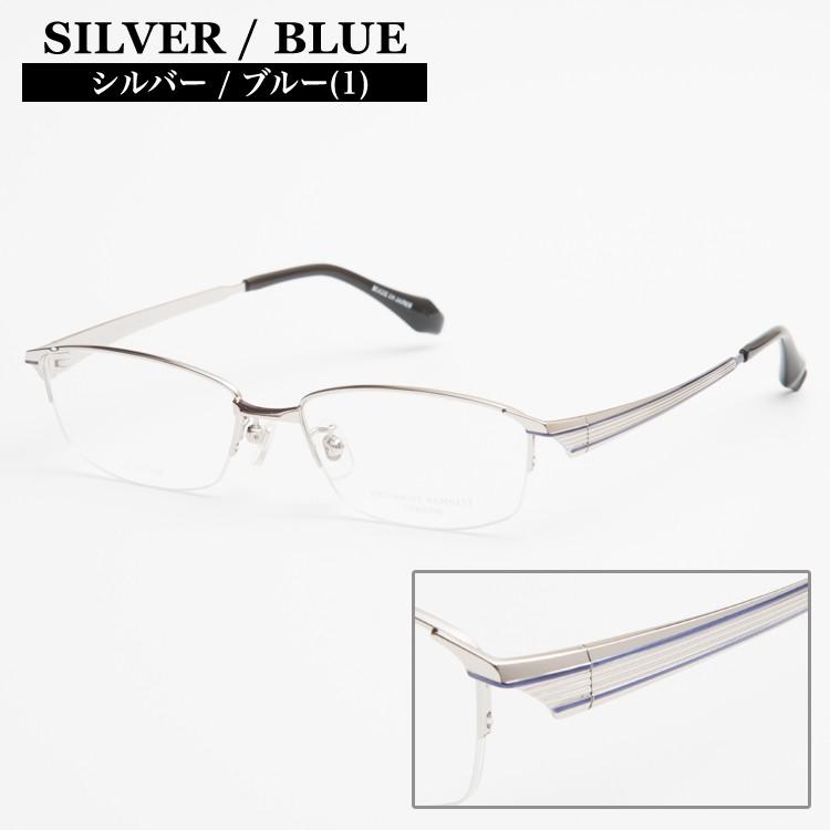 KATHARINE HAMNETT（キャサリンハムネット） KH9141 53 メガネ