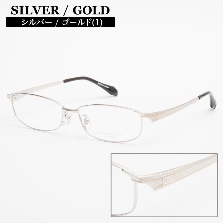 KATHARINE HAMNETT（キャサリンハムネット） KH9142 58 メガネ