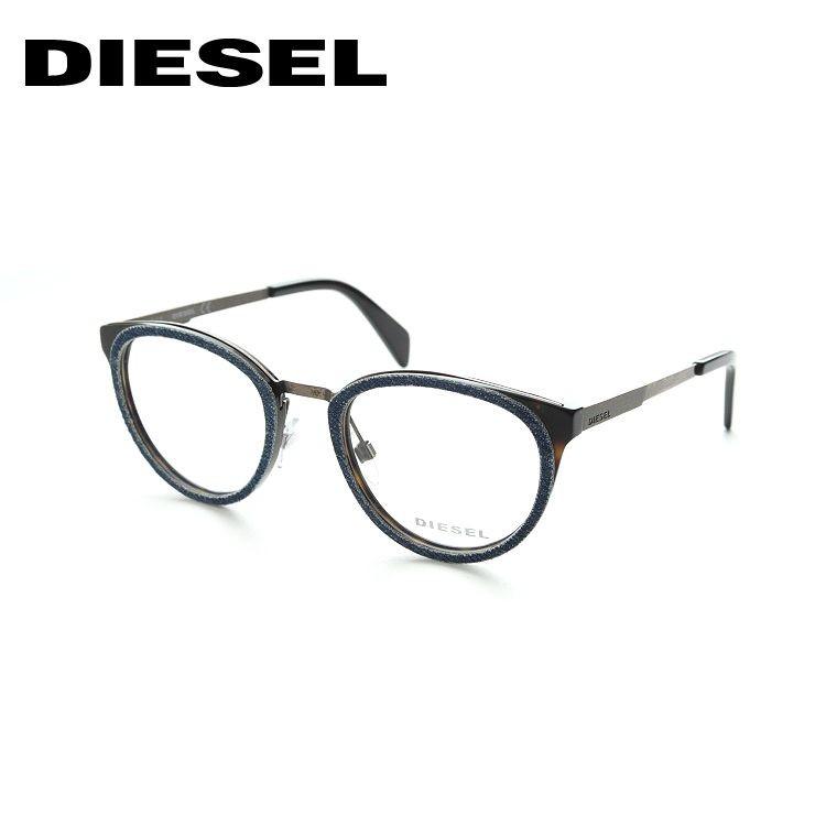 ディーゼル 眼鏡 フレーム #DENIMEYE DL-5154 50サイズ ラウンド 