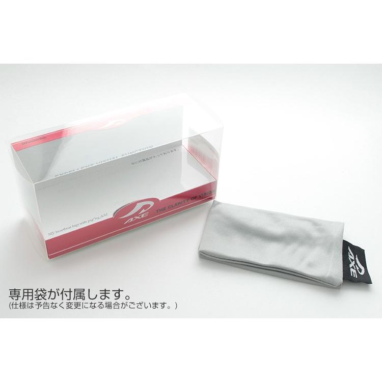 アックス AS-205 サングラス ふちなし ミラーレンズ 日除け 西陽