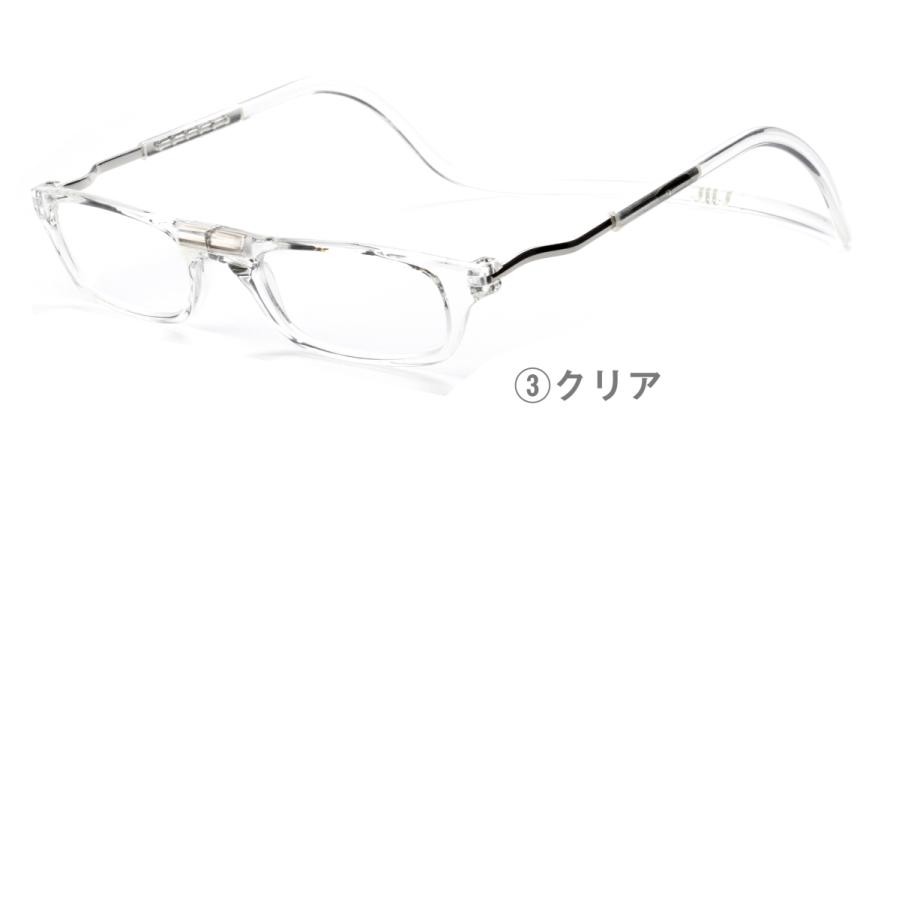 クリックリーダー 全3色 エクスパンダブル clicreaders メガネ 老眼鏡