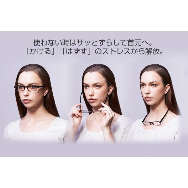 ネックリーダー G082 老眼鏡 カラフル PCメガネ おしゃれ ビジネス 首