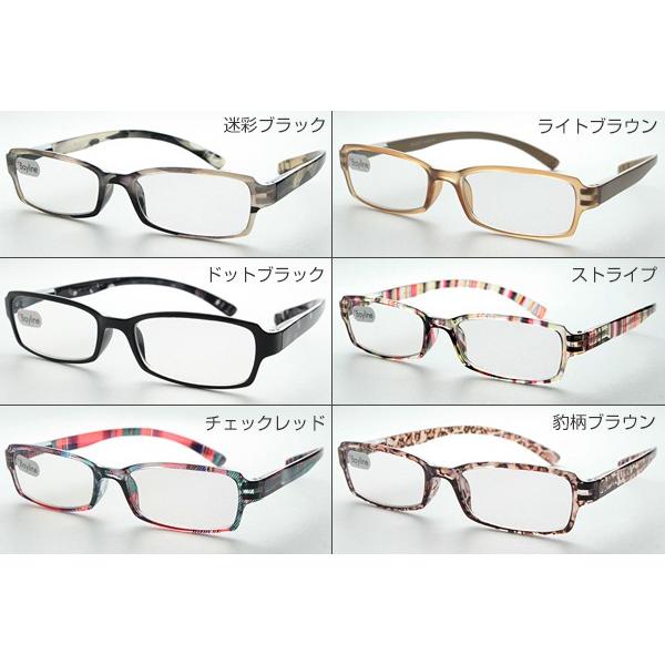 ネックリーダー G082 老眼鏡 カラフル PCメガネ おしゃれ ビジネス 首