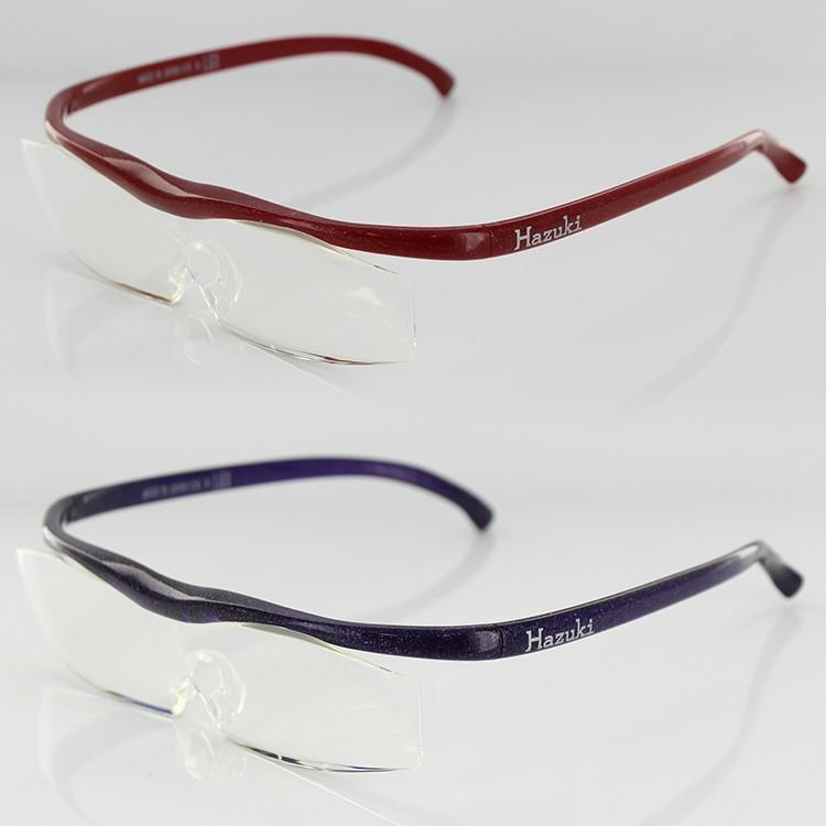 ハズキルーペ コンパクト 1.32倍 1.6 0倍 1.85倍 クリアレンズ