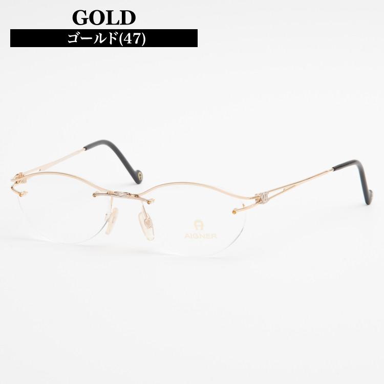AIGNER（アイグナー） メガネ 度付き 眼鏡 AGF376 53サイズ クラシック